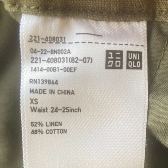 Uniqlo Women green linen pants - Picture 8 of 11